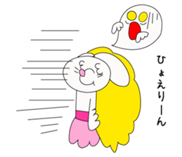 Irene Bunny sticker #5730082