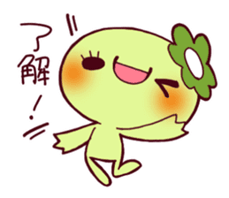 KAWANO-SAN sticker #5730366