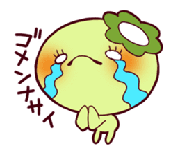 KAWANO-SAN sticker #5730374
