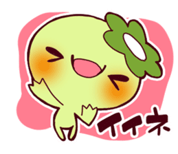 KAWANO-SAN sticker #5730375