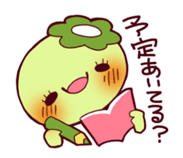 KAWANO-SAN sticker #5730394