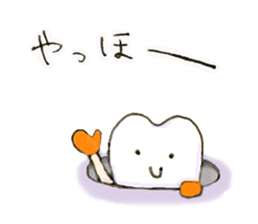 Mr.Shichiro ! sticker #5730484