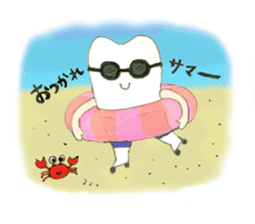 Mr.Shichiro ! sticker #5730486