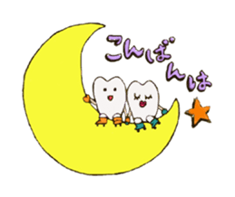 Mr.Shichiro ! sticker #5730487