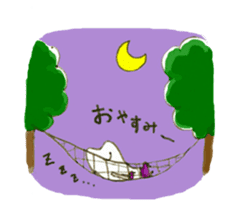 Mr.Shichiro ! sticker #5730488