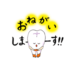 Mr.Shichiro ! sticker #5730491