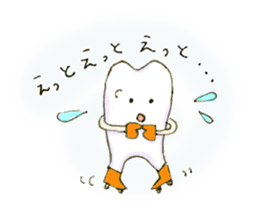 Mr.Shichiro ! sticker #5730493