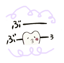 Mr.Shichiro ! sticker #5730495