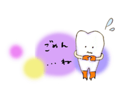 Mr.Shichiro ! sticker #5730496