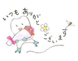 Mr.Shichiro ! sticker #5730498