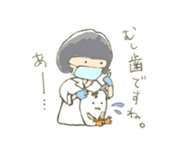 Mr.Shichiro ! sticker #5730503