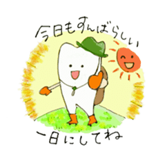 Mr.Shichiro ! sticker #5730505