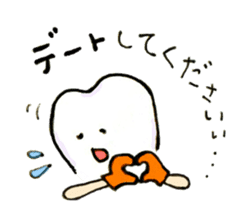 Mr.Shichiro ! sticker #5730508