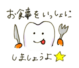 Mr.Shichiro ! sticker #5730509