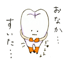 Mr.Shichiro ! sticker #5730510