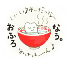 Mr.Shichiro ! sticker #5730511