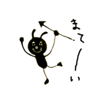 Mr.Shichiro ! sticker #5730513