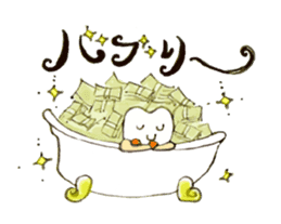 Mr.Shichiro ! sticker #5730514