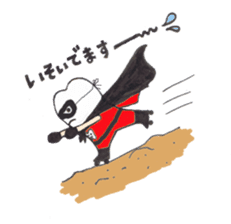 Mr.Shichiro ! sticker #5730516