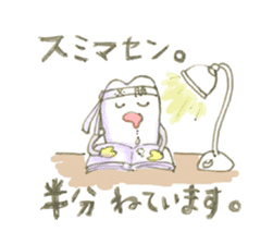 Mr.Shichiro ! sticker #5730517