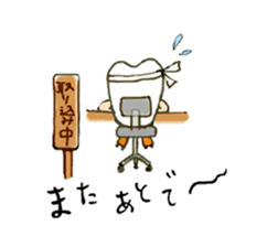 Mr.Shichiro ! sticker #5730518