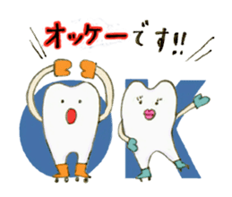 Mr.Shichiro ! sticker #5730521