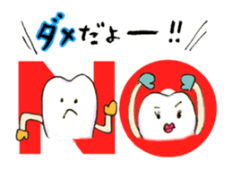 Mr.Shichiro ! sticker #5730522