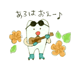 Mr.Shichiro ! sticker #5730523