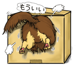 Suzuki's dog, selfish choco sticker #5730530