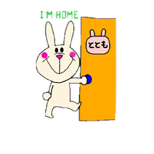 Totomo's everyday sticker #5730585