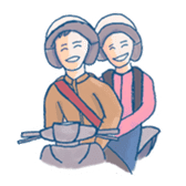 Please Don't Ever Leave Me sticker #5730604
