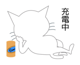 Tweet Cat 1 sticker #5730721