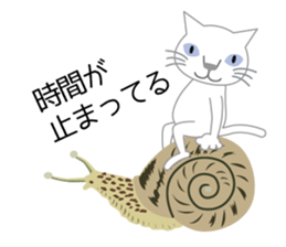 Tweet Cat 1 sticker #5730723