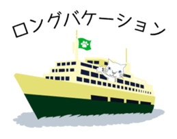 Tweet Cat 1 sticker #5730735