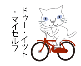 Tweet Cat 1 sticker #5730740