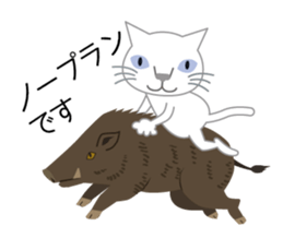 Tweet Cat 1 sticker #5730742