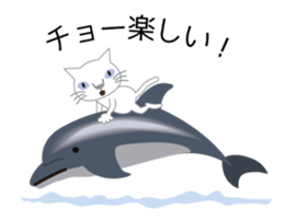 Tweet Cat 1 sticker #5730745