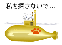 Tweet Cat 1 sticker #5730746