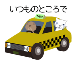 Tweet Cat 1 sticker #5730747