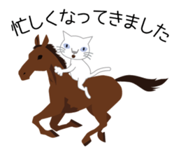 Tweet Cat 1 sticker #5730748