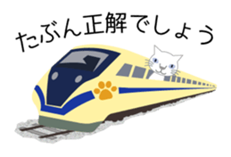 Tweet Cat 1 sticker #5730752