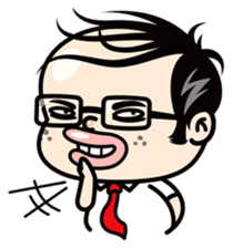 Boon Lai "Barcode man" (INTER) sticker #5730769