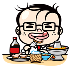 Boon Lai "Barcode man" (INTER) sticker #5730773