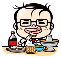 Boon Lai "Barcode man" (INTER) sticker #5730773