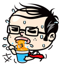 Boon Lai "Barcode man" (INTER) sticker #5730774