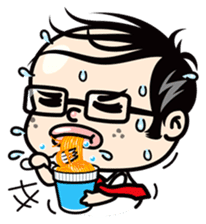 Boon Lai "Barcode man" (INTER) sticker #5730774