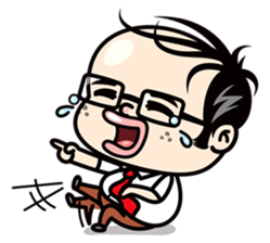 Boon Lai "Barcode man" (INTER) sticker #5730776