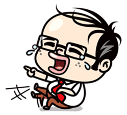 Boon Lai "Barcode man" (INTER) sticker #5730776