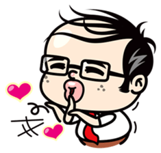 Boon Lai "Barcode man" (INTER) sticker #5730777