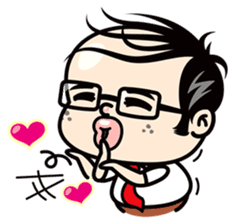 Boon Lai "Barcode man" (INTER) sticker #5730777